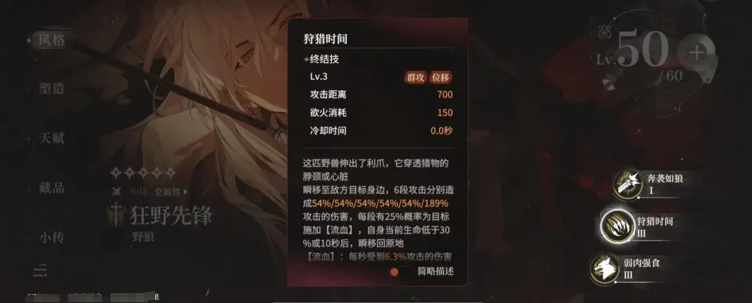 代号砰砰养成攻略,代号砰砰怎么养成