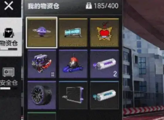 极品飞车集结高速对决版本介绍,极品飞车集结高速对决版本有什么