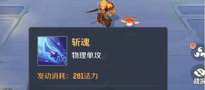 灵兽大冒险初始灵兽选择方法,灵兽大冒险宠物灵兽如何选择
