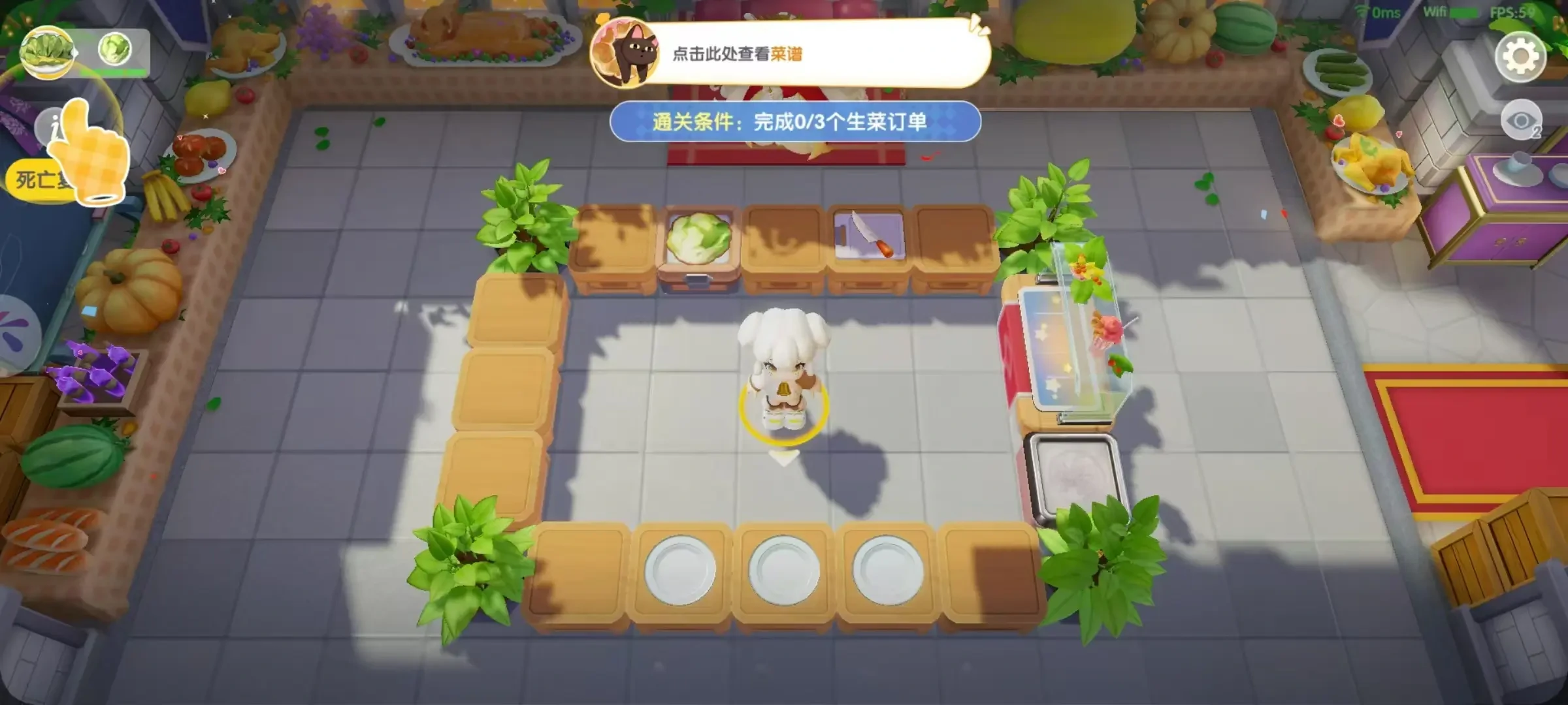 暴吵萌厨生存模式怎么玩,暴吵萌厨生存模式玩法介绍
