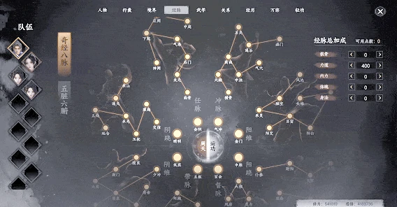 下一站江湖2好玩吗,下一站江湖2手游游戏介绍