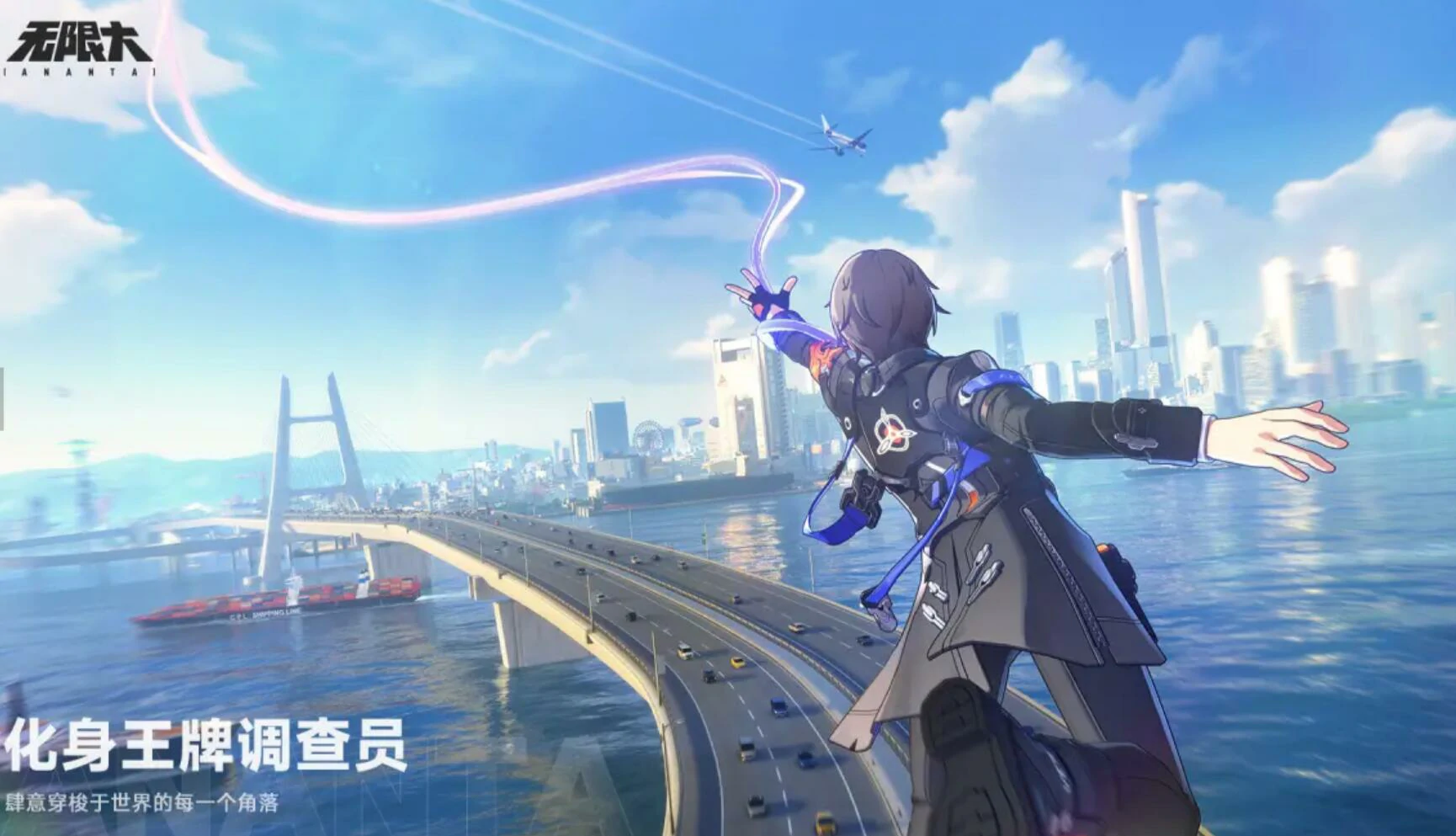 无限大测试时间确定了吗,无限大测试什么时候开启
