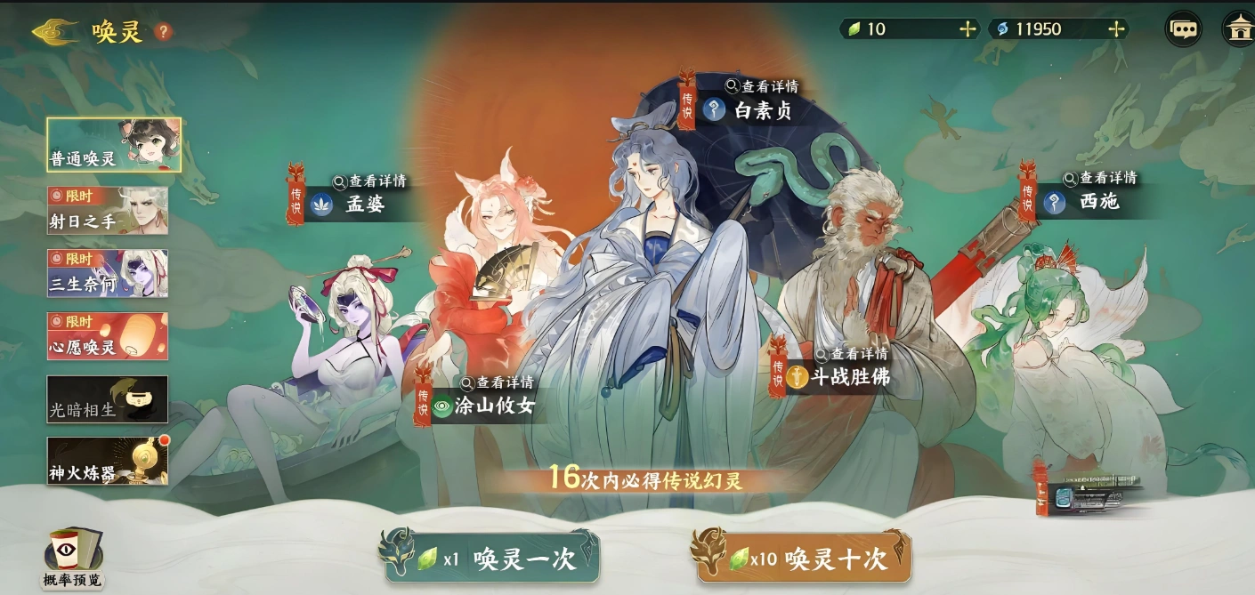 指间山海七日签到奖励都有啥,指间山海日常升级方法分享