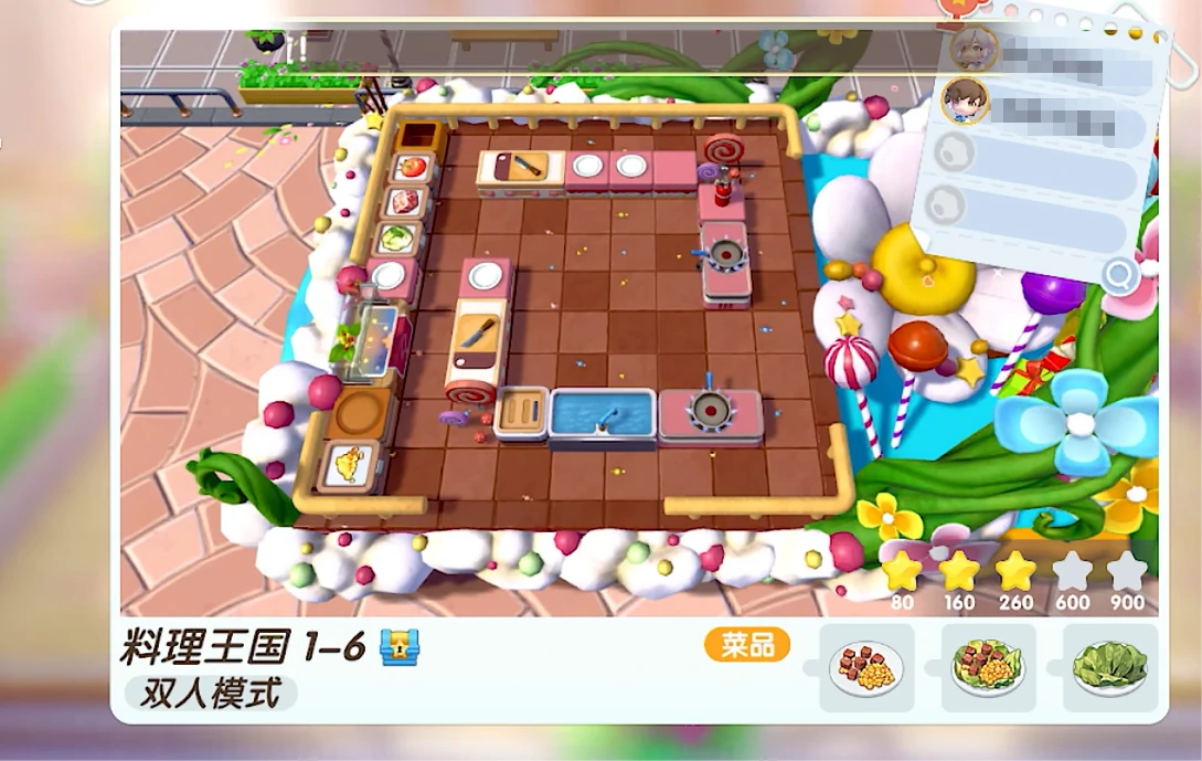 暴吵萌厨获取食材攻略,暴吵萌厨怎么获取食材
