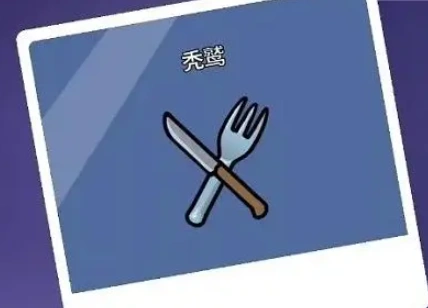 鹅鸭杀角色技能介绍,鹅鸭杀手游角色技能有哪些