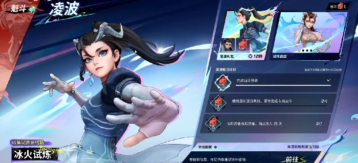 远光84介绍推荐,远光84好玩吗