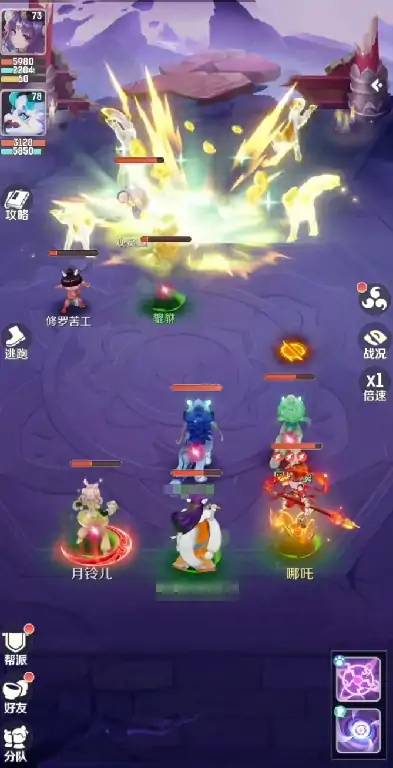 灵兽大冒险驭灵幻境打法介绍,灵兽大冒险驭灵幻境通关攻略