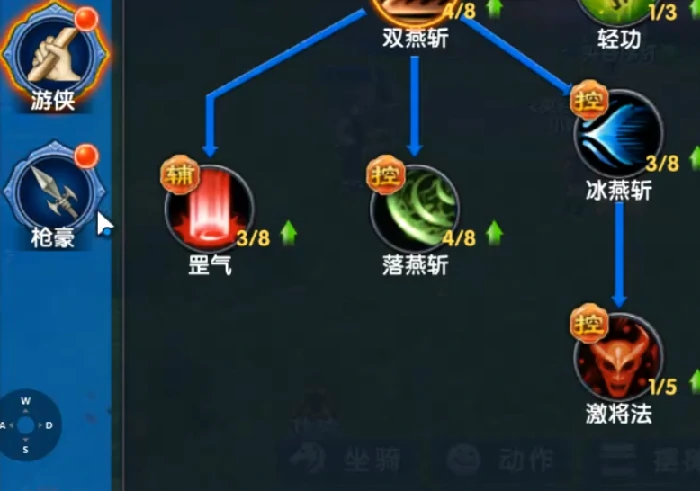武林外传十年之约手游什么时候上线,武林外传十年之约手游什么时候公测