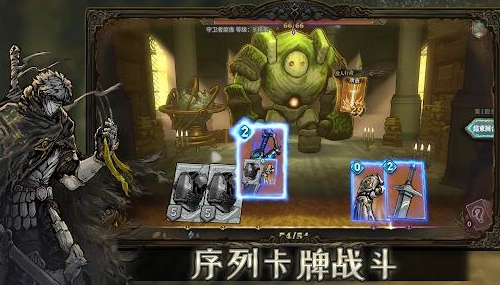 魂坠深境公测时间分享,魂坠深境什么时候上线