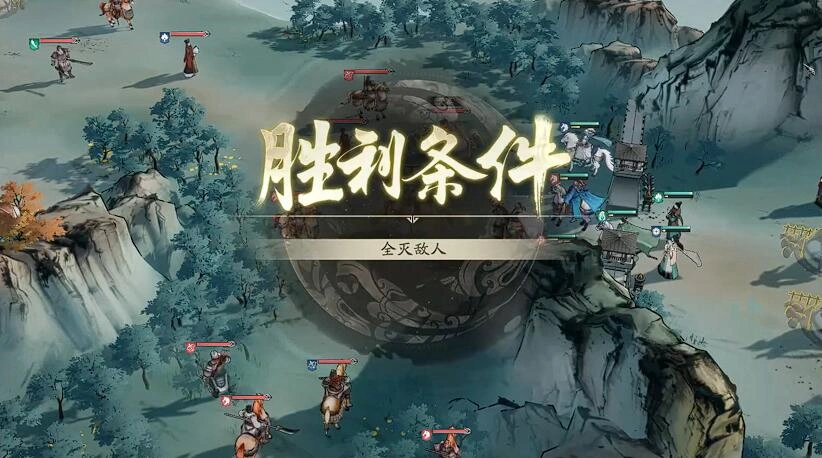 三国望神州决战演武怎么玩,三国望神州决战演武攻略