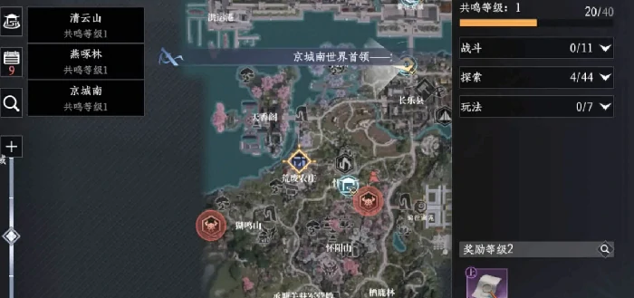 大奉打更人秘境宝箱怎么获取,大奉打更人手游秘境宝箱获取方式