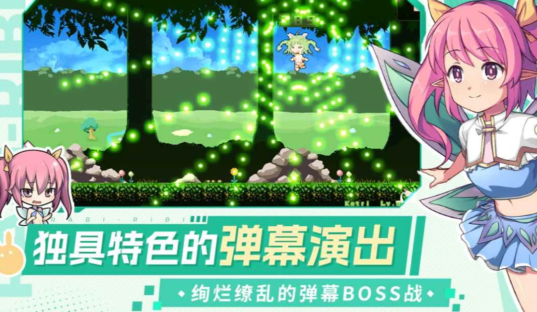 战斗吧艾莉娜是什么游戏,战斗吧艾莉娜游戏类型