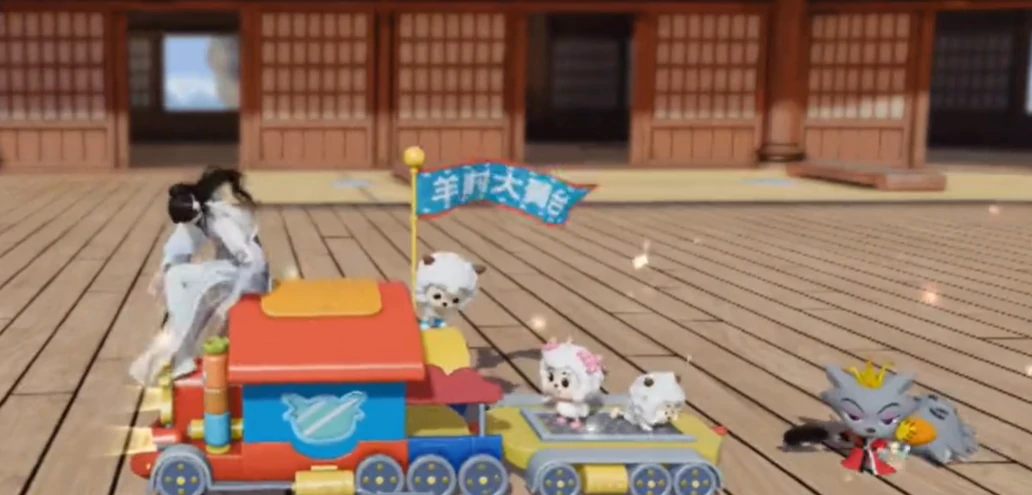 一梦江湖喜羊羊联动介绍,一梦江湖喜羊羊联动有什么