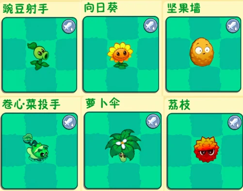 植物大战僵尸3图鉴大全,植物大战僵尸3植物图鉴分享