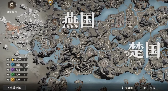 下一站江湖2通关要多久,下一站江湖二手游通关秘诀