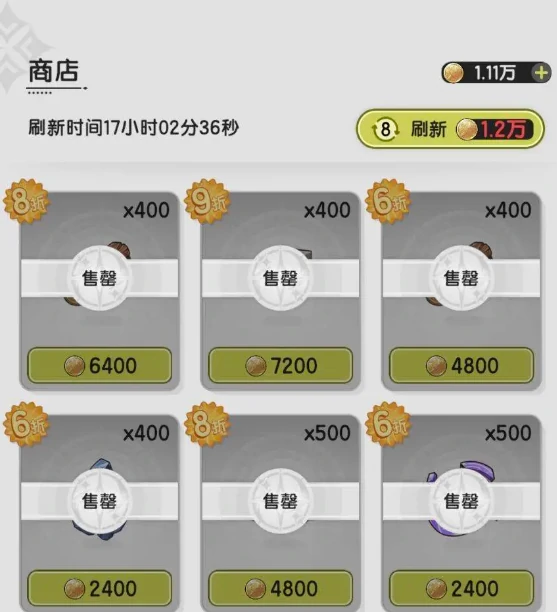 杖剑传说零氪攻略指南,杖剑传说平民怎么玩
