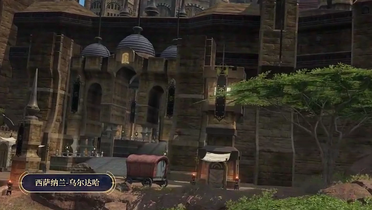 最终幻想14水晶世界主线剧情是什么,FF14手游主线剧情介绍