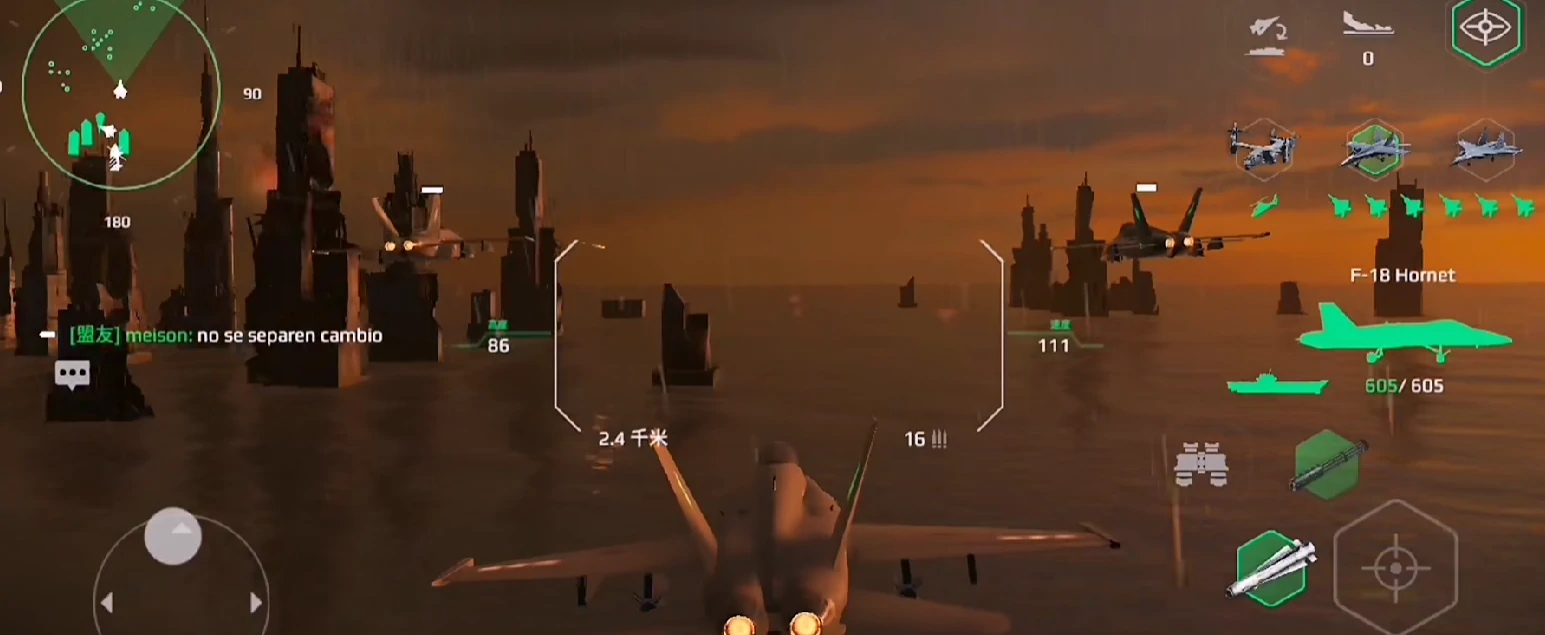现代战舰航母怎么选择,现代战舰航母的选择指南