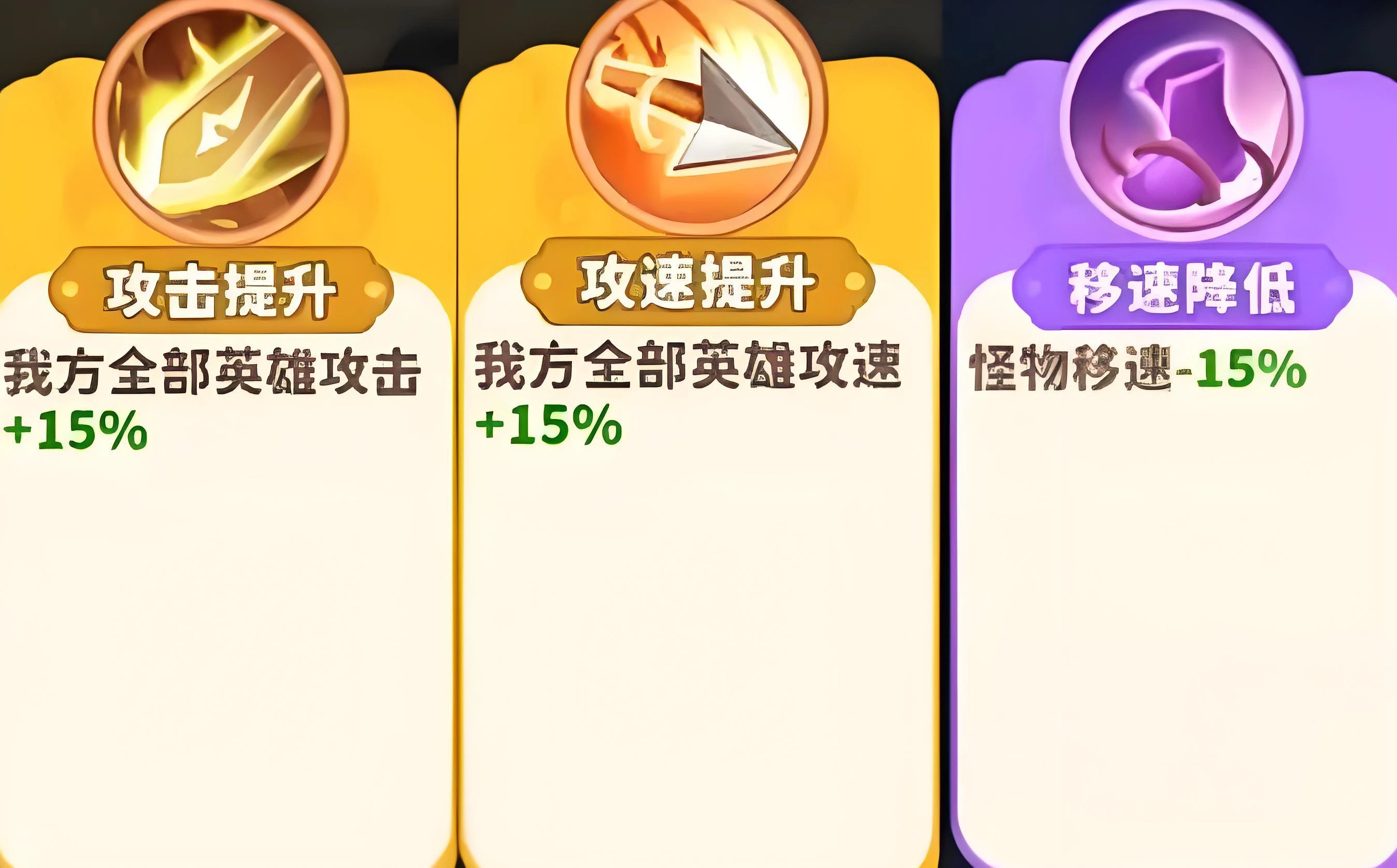 魔宠降临怎么玩,魔宠降临玩法介绍