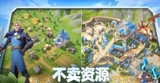 龙石战争啥时候正式服,龙石战争有没有上线
