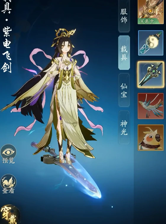 踏风行时装染色方法介绍,踏风行时装怎么染色