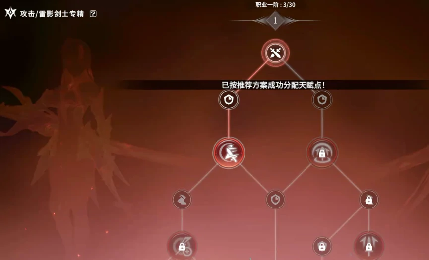 星痕共鸣上线时间是哪天,星痕共鸣什么时候出