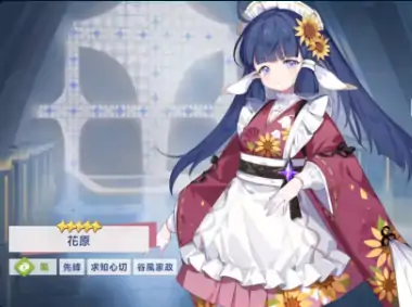 星塔旅人角色哪个厉害,星塔旅人角色排行