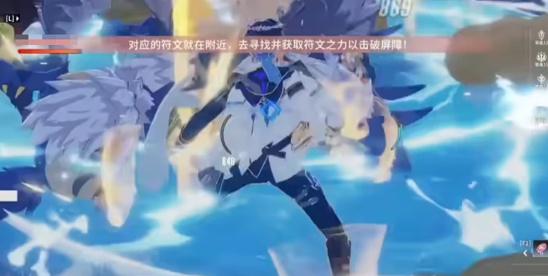 星痕共鸣神盾骑士怎么玩,星痕共鸣神盾骑士光盾流玩法介绍