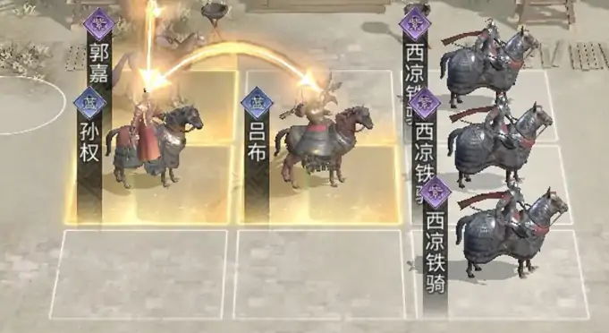 三国天下归心文武制衡队怎么组,三国天下归心文武制衡队阵容分享