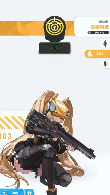 胜利女神新的希望iDoll太阳怎么样,iDoll太阳角色强度介绍,胜利女神