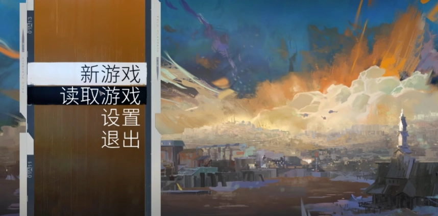 极乐迪斯科灰域行者成就怎么解锁,极乐迪斯科灰域行者成就解锁攻略