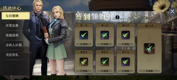 荒原曙光2025年的几月上线,荒原曙光手游几号上线