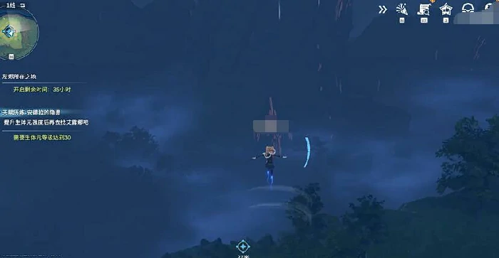 星痕共鸣怎么玩,星痕共鸣新手攻略