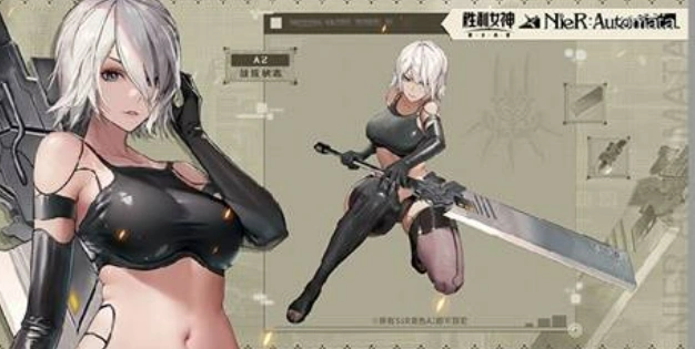 胜利女神新的希望尼尔联动活动介绍,胜利女神新的希望尼尔联动有什么,胜利女神