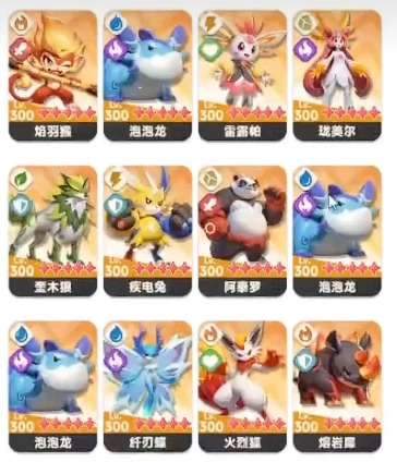 曙光重临进化石是什么,曙光重临进化石有什么用