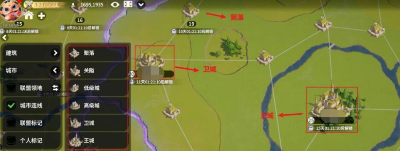 龙石战争城防玩法介绍,龙石战争城防怎么玩