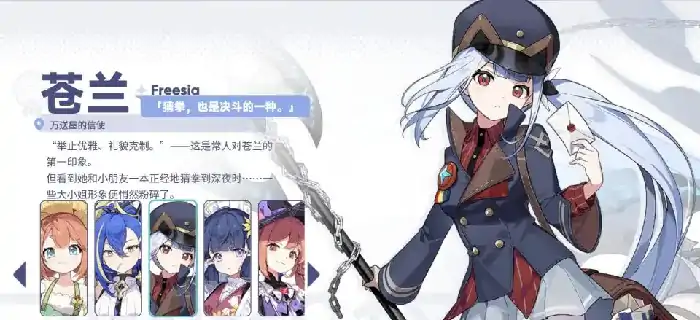 星塔旅人什么时候公测,星塔旅人什么时候上线