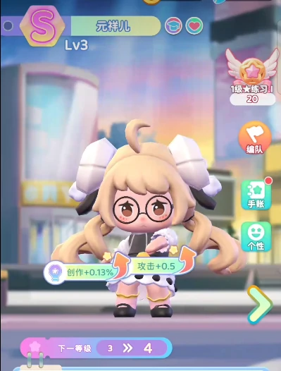 冲吧迷你少女团新手攻略,冲吧迷你少女团玩法介绍