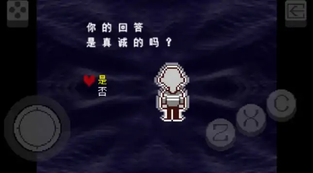 三角符文好玩吗,三角符文是什么游戏