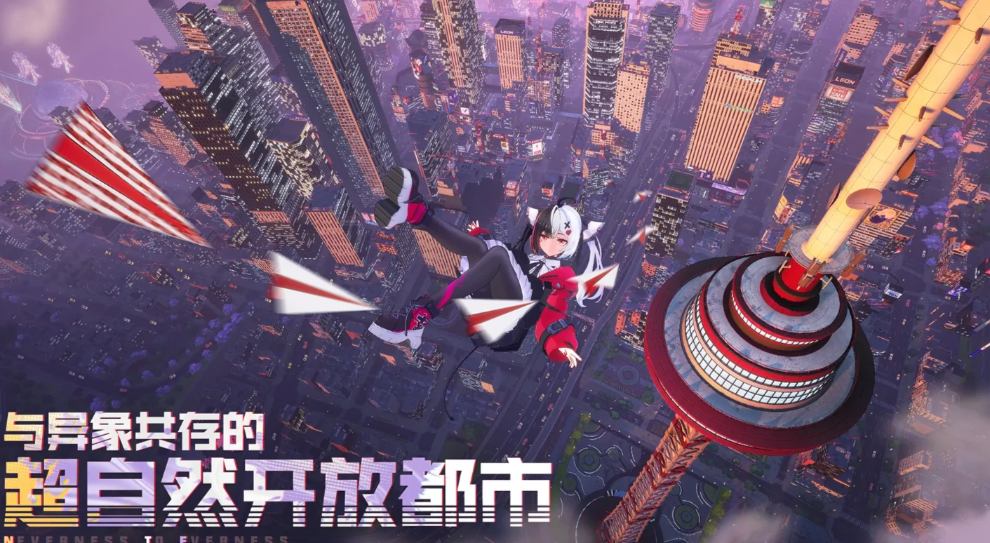 异环是什么游戏,异环游戏类型介绍
