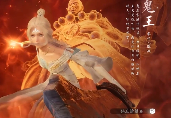诛仙2职业介绍,诛仙2手游什么职业好玩