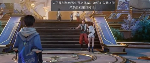 王者荣耀世界等级提升方法,王者荣耀世界等级如何提升,王者荣耀