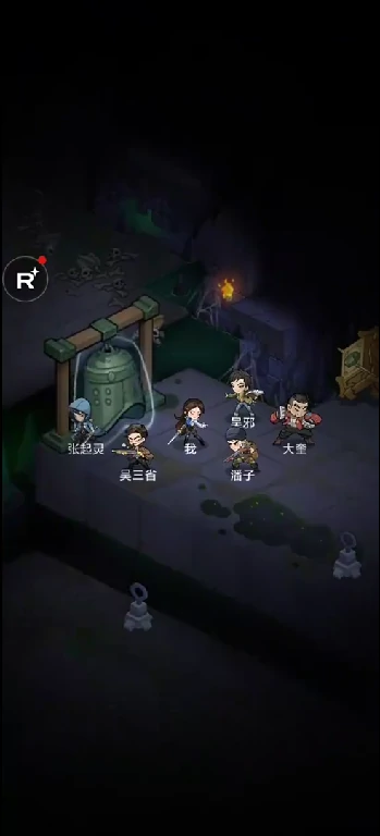 盗墓笔记裘德考怎么玩,盗墓笔记手游裘德考技能玩法攻略