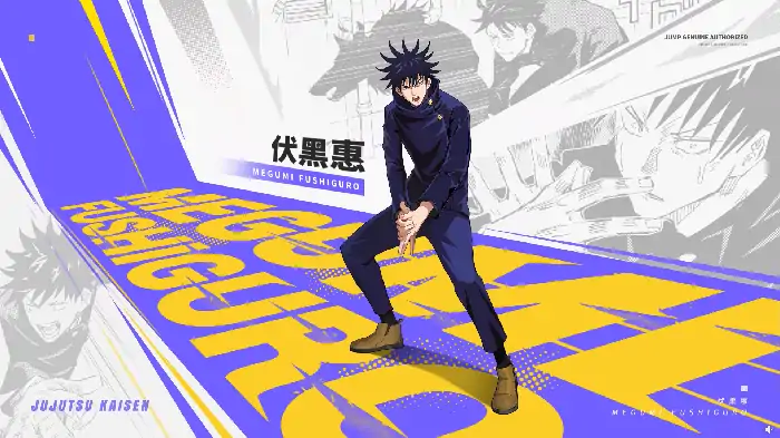 漫画群星大集结伏黑惠怎么样,漫画群星大集结伏黑惠角色介绍