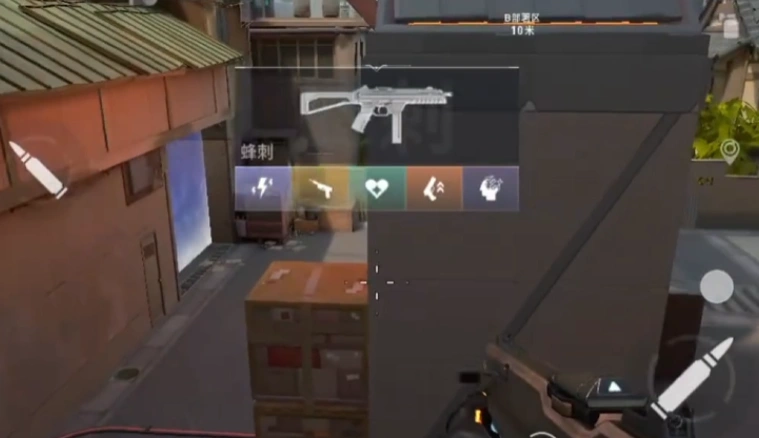 无畏契约手游匹配震动怎么关,无畏契约源能行动震动关闭方法,无畏契约