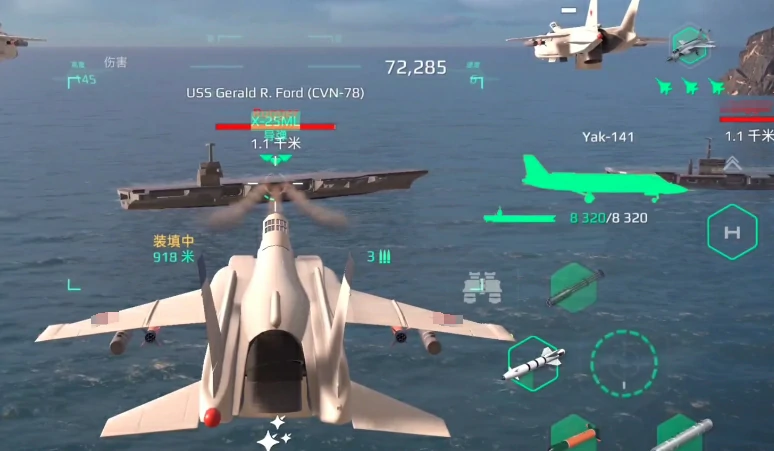 现代战舰雅克141怎么样,现代战舰雅克141详细介绍