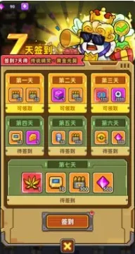 小鱼快跑氪金攻略,小鱼快跑氪金怎么玩