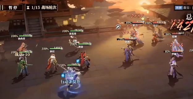 三国志幻想大陆2枭之歌群雄纯毒队如何搭配,三幻2枭之歌纯毒队搭配指南