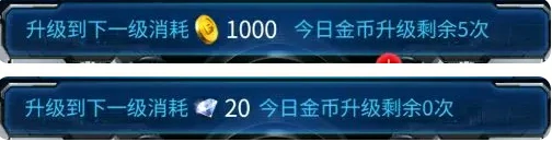 雷霆战机集结新手攻略分享,雷霆战机集结前期玩法介绍