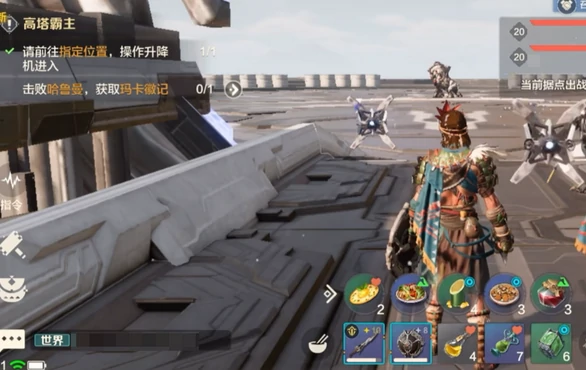 荒野起源和地平线如何,荒野起源手游好玩吗